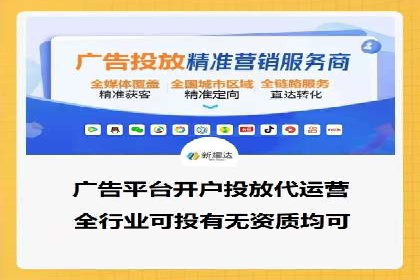 某某sem推广公司在某行业的应用与效果分析
